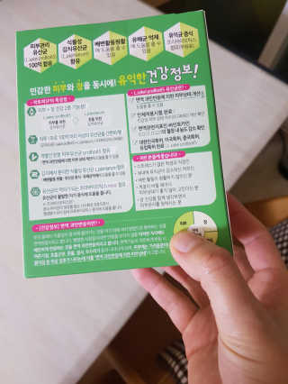 king☆님이 올린 리뷰 사진 2
