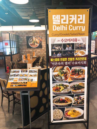 푸른달님이 올린 리뷰 사진 2