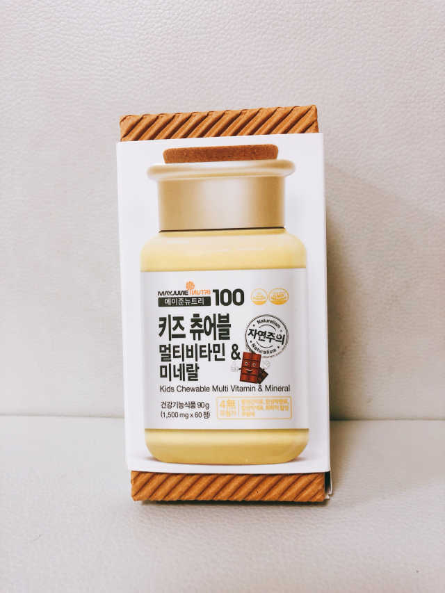 메이준뉴트리 키즈 츄어블 멀티비타민 앤 미네랄 리뷰 사진