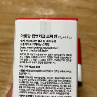 kimna님이 올린 리뷰 사진 2