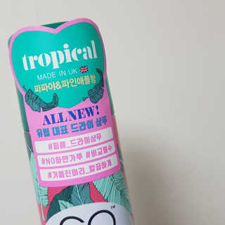 게링𖤐님이 올린 리뷰 사진 2