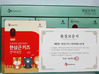 Lala님이 올린 리뷰 사진 3