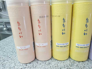 뽀야님이 올린 리뷰 사진 3