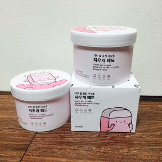 문수빈님이 올린 리뷰 사진 1