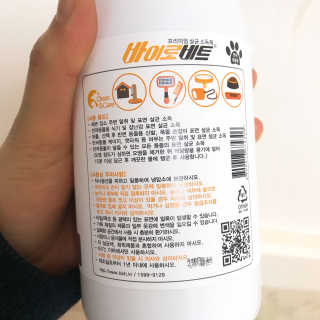 ParkEunZy님이 올린 리뷰 사진 2