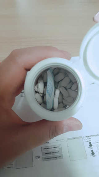 띠로리 ~~님이 올린 리뷰 사진 2