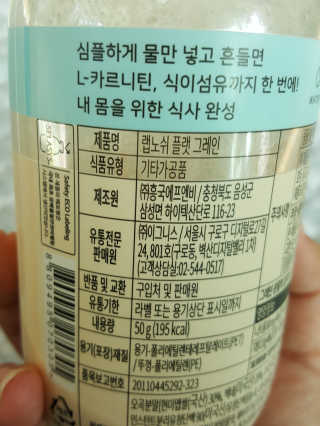 박루씨님이 올린 리뷰 사진 3