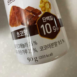 덕구리누나님이 올린 리뷰 사진 3
