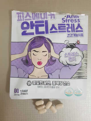 YesicaKim님이 올린 리뷰 사진 4