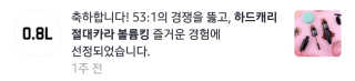 혜니님이 올린 리뷰 사진 1