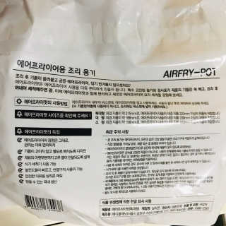 tastegood님이 올린 리뷰 사진 4