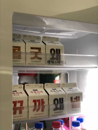 나요나요님이 올린 리뷰 사진 3