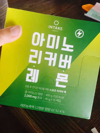 유채경님이 올린 리뷰 사진 1