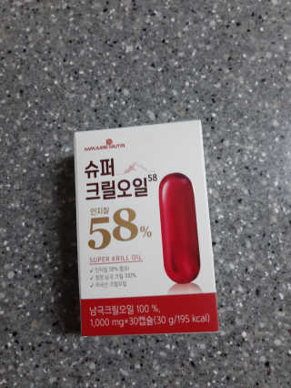 메이준뉴트리 슈퍼 크릴 오일58 1000mg x 30캡슐 — 5점을 준 리뷰어가 2020년 2월 올린 사용 사진