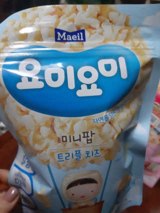 symin님이 올린 리뷰 사진 2