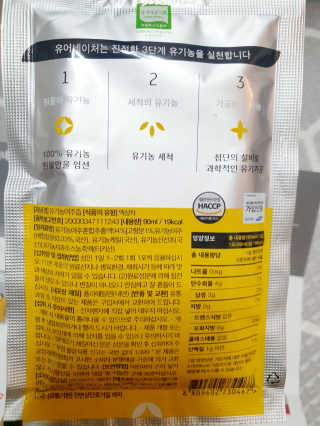 꿈이야님이 올린 리뷰 사진 4