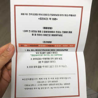 lowyr님이 올린 리뷰 사진 2