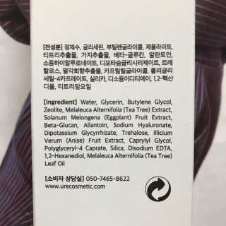 Poke2na님이 올린 리뷰 사진 2