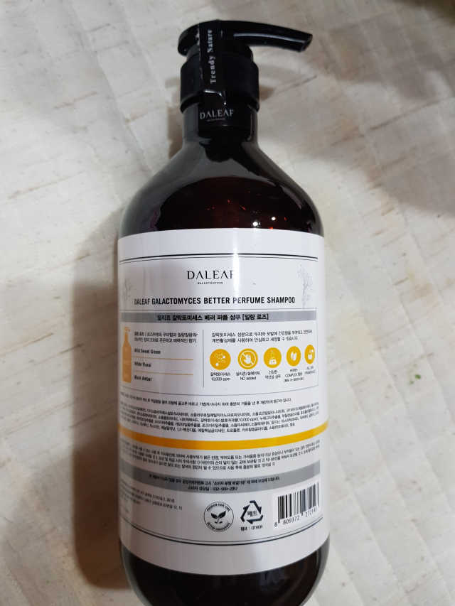 달리프 갈락토미세스 베러 퍼퓸 샴푸 1000ml 리뷰 사진