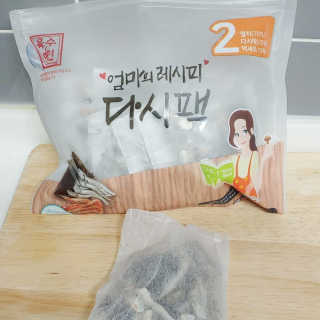 lhypooh님이 올린 리뷰 사진 1
