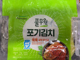 우블리님이 올린 리뷰 사진 1