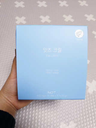 네츄럴굿띵스 잇츠 크릴 1세트 60캡슐 — 5점을 준 리뷰어가 2020년 2월 올린 사용 사진