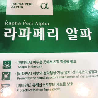 YuriChoi님이 올린 리뷰 사진 1