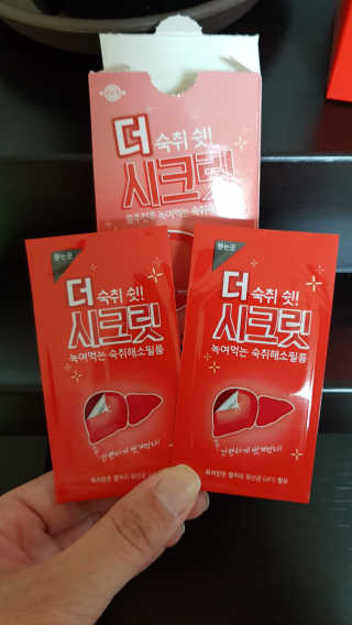 레고사줘님이 올린 리뷰 사진 3