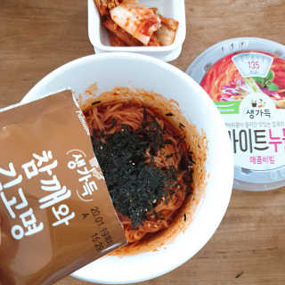 꽃마롱님이 올린 리뷰 사진 4