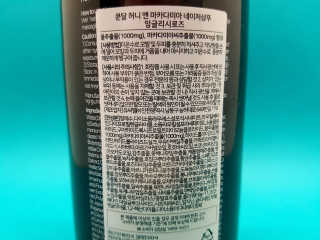 로즈아이님이 올린 리뷰 사진 2