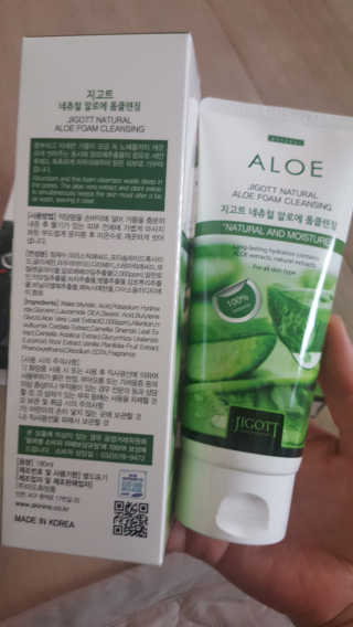 류혜미님이 올린 리뷰 사진 2