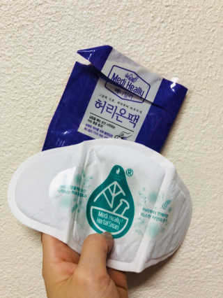아꽁님이 올린 리뷰 사진 1