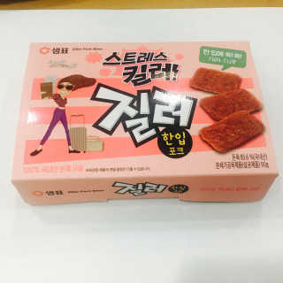 여현희님이 올린 리뷰 사진 3