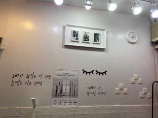 아름다움님이 올린 리뷰 사진 3