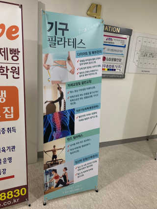 Ella님이 올린 리뷰 사진 4