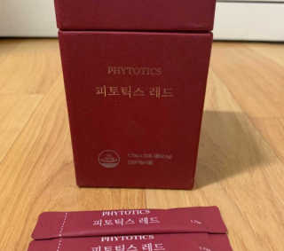 유우님이 올린 리뷰 사진 1