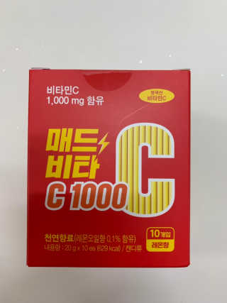 매력덩어리님이 올린 리뷰 사진 1