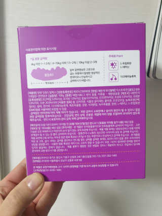 여보세요님이 올린 리뷰 사진 3