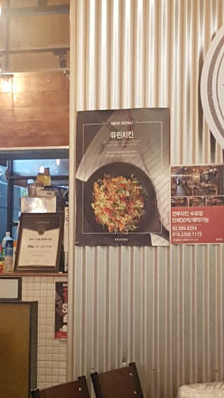 뜨쿠님이 올린 리뷰 사진 2