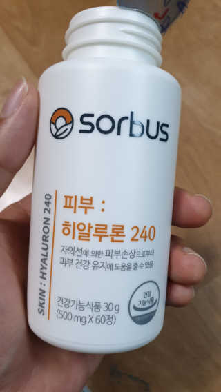 piljael 인스타님이 올린 리뷰 사진 1