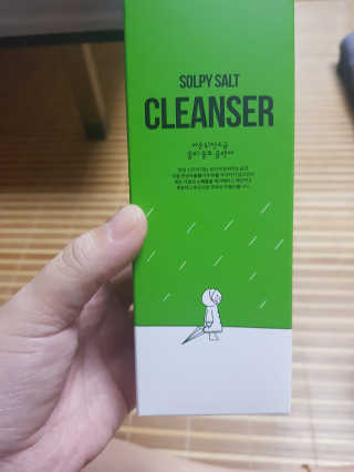 희야님이 올린 리뷰 사진 1