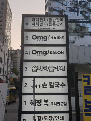 서연님이 올린 리뷰 사진 2