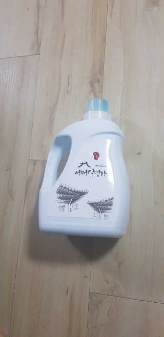 샛별이님이 올린 리뷰 사진 1