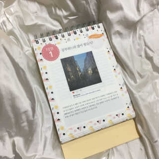 태치완자님이 올린 리뷰 사진 1