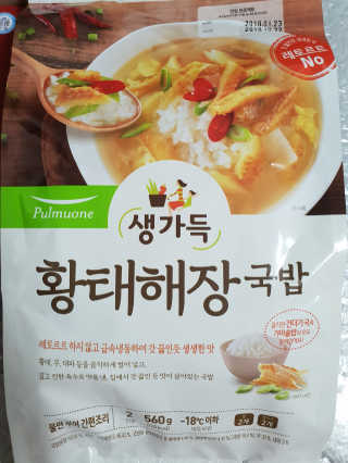 보름맘님이 올린 리뷰 사진 1