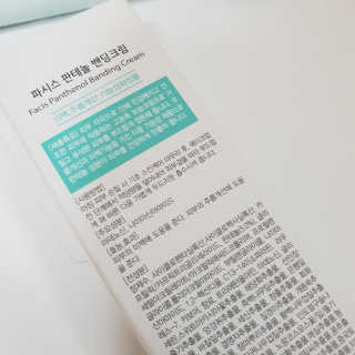 제니구리님이 올린 리뷰 사진 2