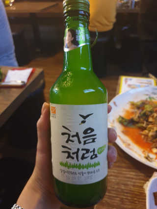 ImJiSeon님이 올린 리뷰 사진 2
