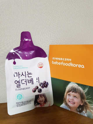 얌얌님이 올린 리뷰 사진 2