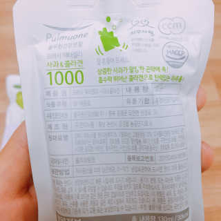 borabora님이 올린 리뷰 사진 3