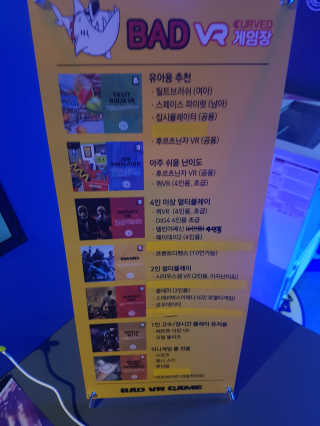 서녕쨩님이 올린 리뷰 사진 2